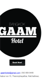 Mobile Screenshot of gaamhotel.com