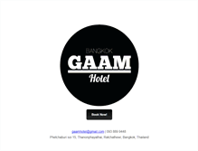 Tablet Screenshot of gaamhotel.com